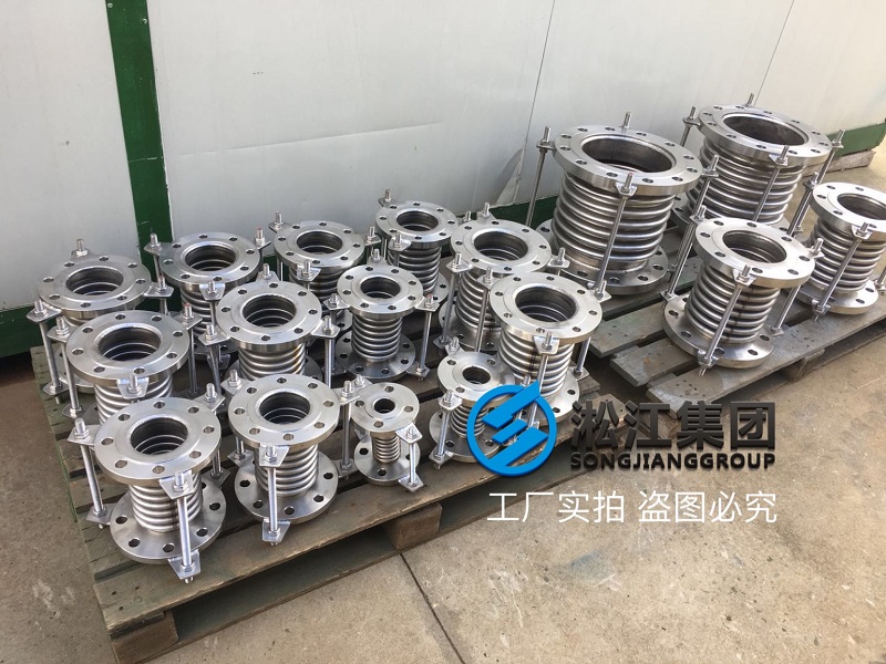 全不銹鋼波紋補償器發(fā)往廣東珠海“酸液”