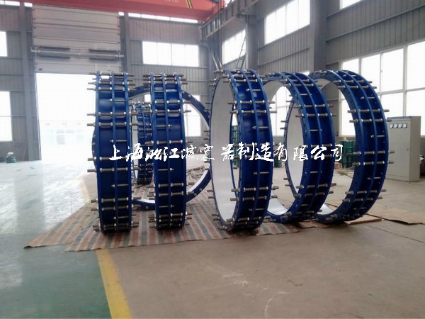 上海淞江減震器制造有限公司為自來(lái)水廠主管道配套流量計(jì)伸縮節(jié)產(chǎn)品，主要為西門子流量計(jì)配套伸縮節(jié)，我們是上海流量計(jì)伸縮節(jié)生產(chǎn)廠家，歡迎您到我廠指導(dǎo)工作！