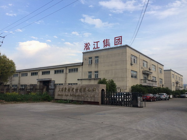 【通知】今天工廠正式上班，需要訂貨的客戶可以訂貨