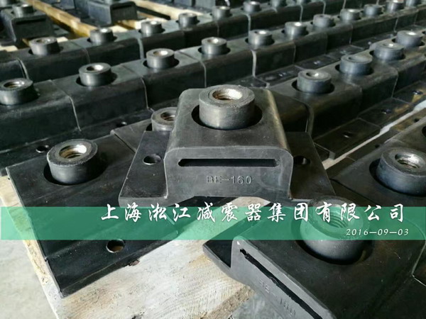 船舶設(shè)備減振專用BE160、BE220橡膠減震器