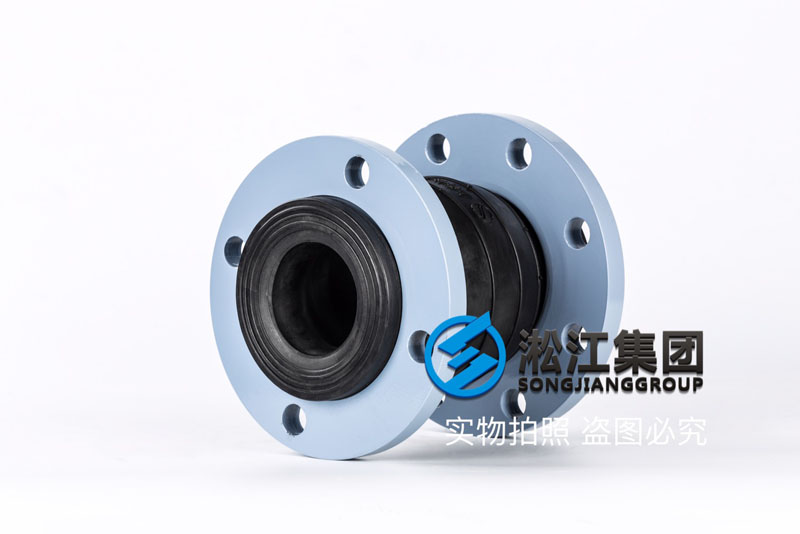 DN80*65異徑橡膠撓性接頭“無負(fù)壓*水”
