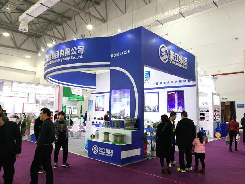 “一線品牌”淞江集團(tuán)參加第十四屆中國南安國際泵閥展 “一線品牌”淞江集團(tuán)參加第十四屆中國南安國際泵閥展