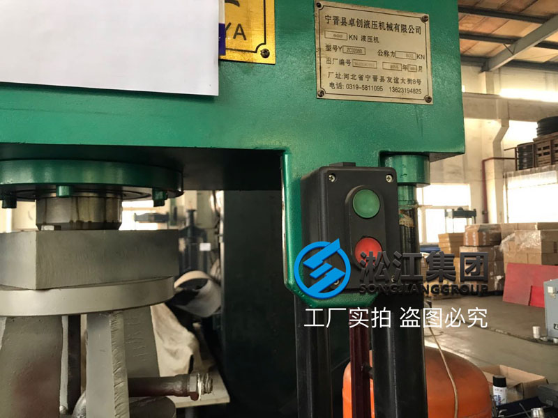 【培訓(xùn)】橡膠接頭水壓力測試機(jī)檢測流程
