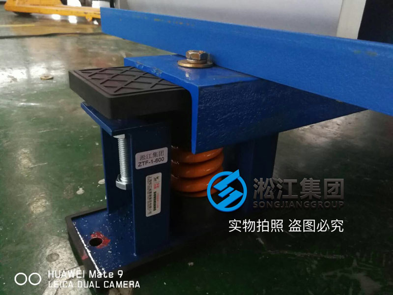 變壓器減震器安裝現(xiàn)場“有圖有真相” 變壓器減震器安裝現(xiàn)場“有圖有真相”