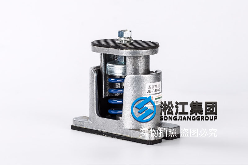 【SQI】2018年JB低頻可調(diào)阻尼彈簧減震器檢測報告 【SQI】2018年JB低頻可調(diào)阻尼彈簧減震器檢測報告