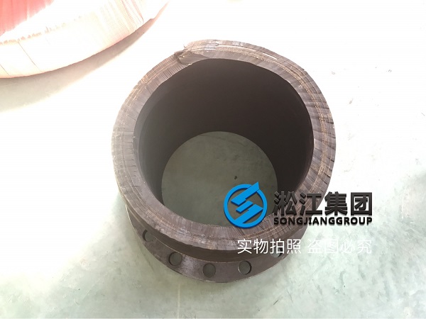 【發(fā)貨現(xiàn)場(chǎng)】長(zhǎng)江抽水橡膠軟管接頭發(fā)往重慶豐都縣水泥廠 【發(fā)貨現(xiàn)場(chǎng)】長(zhǎng)江抽水橡膠軟管接頭發(fā)往重慶豐都縣水泥廠