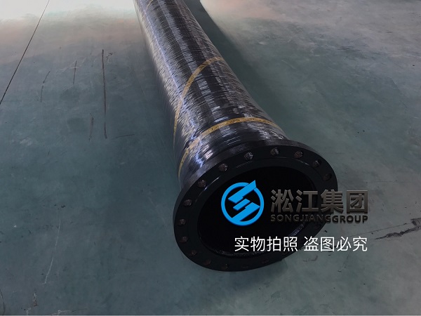 【發(fā)貨現(xiàn)場(chǎng)】長(zhǎng)江抽水橡膠軟管接頭發(fā)往重慶豐都縣水泥廠 【發(fā)貨現(xiàn)場(chǎng)】長(zhǎng)江抽水橡膠軟管接頭發(fā)往重慶豐都縣水泥廠