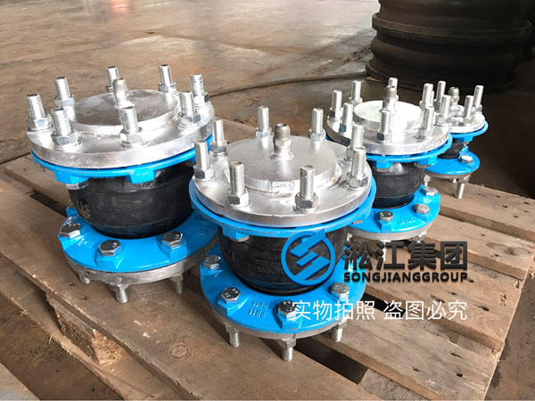新型橡膠接頭生產(chǎn)出來后的第一件事就是壓力檢測(cè) 新型橡膠接頭生產(chǎn)出來后的第一件事就是壓力檢測(cè)