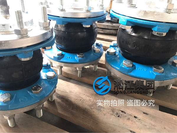 新型橡膠接頭生產(chǎn)出來后的第一件事就是壓力檢測(cè) 新型橡膠接頭生產(chǎn)出來后的第一件事就是壓力檢測(cè)