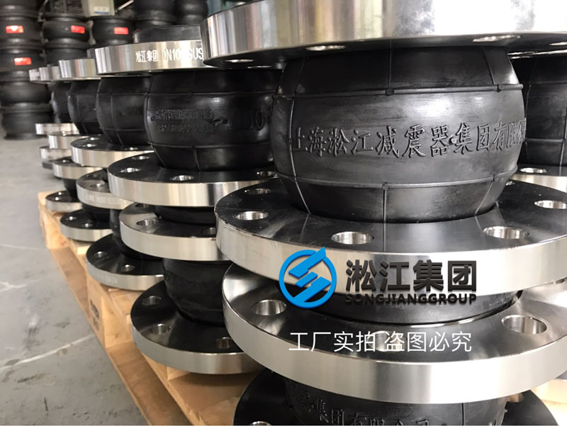 【發(fā)貨】不銹鋼法蘭軟連接發(fā)往青島膠州自來水廠 【發(fā)貨】不銹鋼法蘭軟連接發(fā)往青島膠州自來水廠