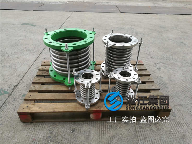 出口沙特吉達港的波紋補償器樣品進行光譜儀檢測 出口沙特吉達港的波紋補償器樣品進行光譜儀檢測