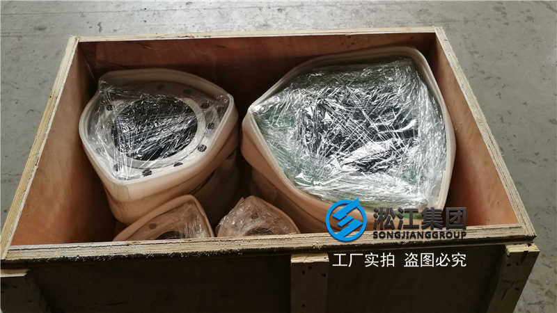 出口沙特吉達港的波紋補償器樣品進行光譜儀檢測 出口沙特吉達港的波紋補償器樣品進行光譜儀檢測