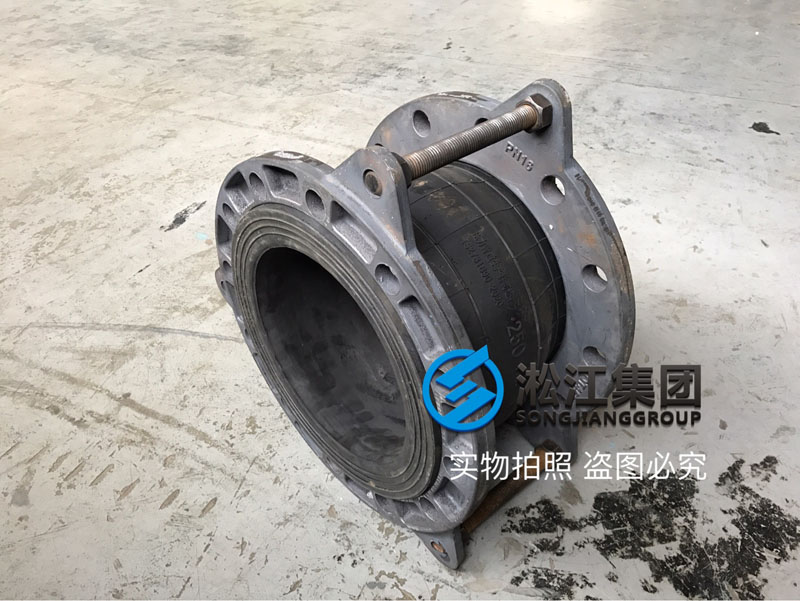 DN250橡膠接頭球墨法蘭強度檢測現(xiàn)場