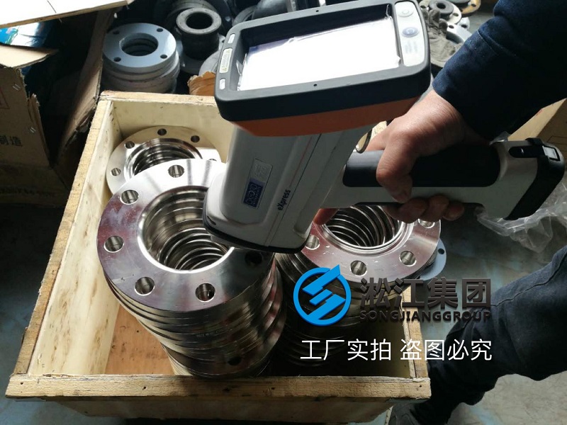 不銹鋼橡膠接頭法蘭是否達(dá)標(biāo)檢測(cè)結(jié)果說了算
