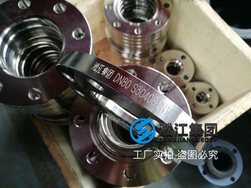 不銹鋼橡膠接頭法蘭是否達標檢測結(jié)果說了算