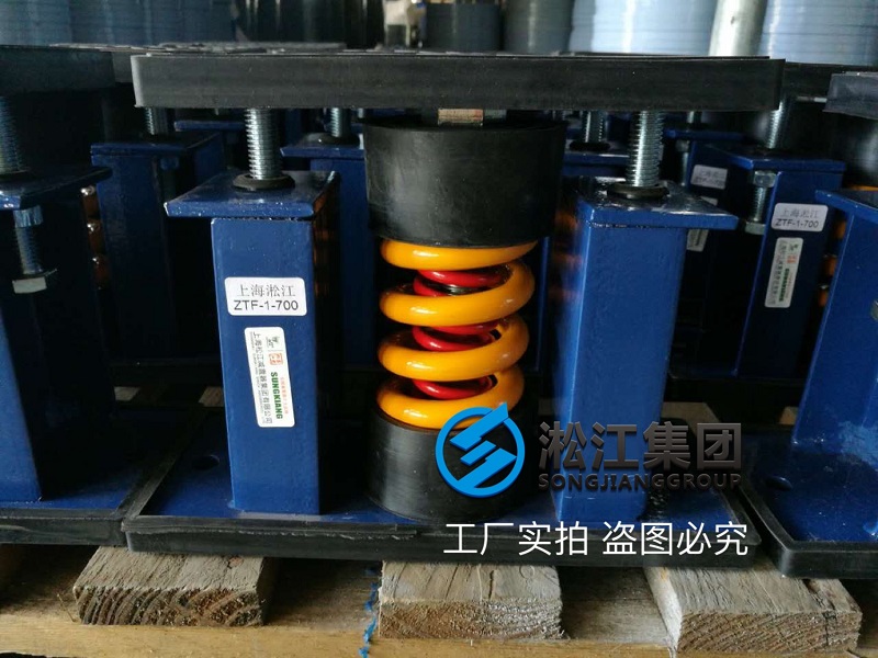 溴化鋰吸收式制冷機(jī)彈簧減震器發(fā)貨 溴化鋰吸收式制冷機(jī)彈簧減震器發(fā)貨