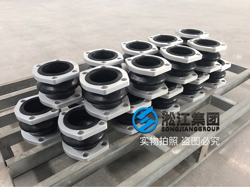 【新工廠首發(fā)】NG80耐油橡膠避震喉發(fā)貨 【新工廠首發(fā)】NG80耐油橡膠避震喉發(fā)貨