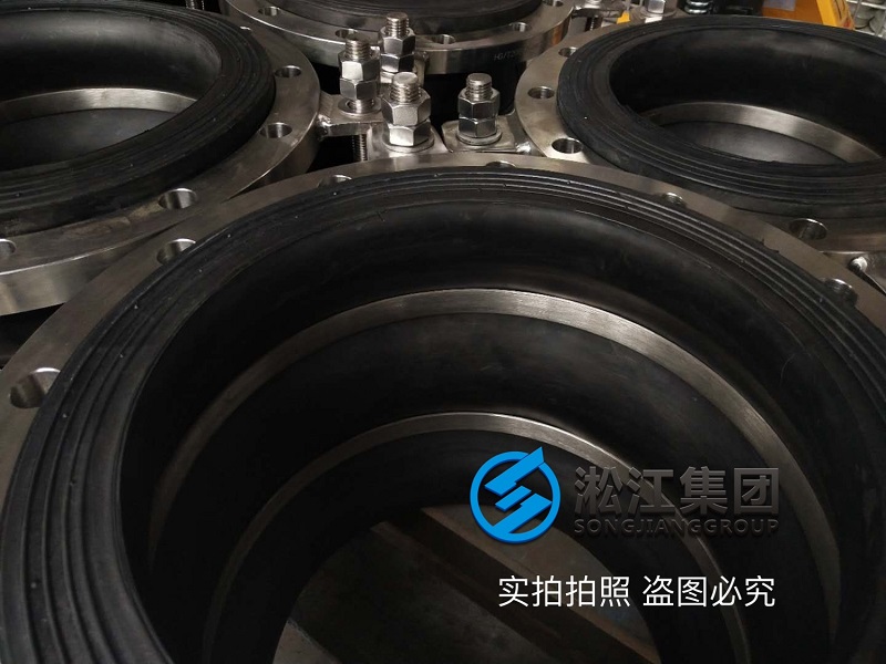 廣西北海雙球負壓橡膠接頭品牌 北海負壓橡膠接頭廠家 廣西北海雙球負壓橡膠接頭品牌 北海負壓橡膠接頭廠家