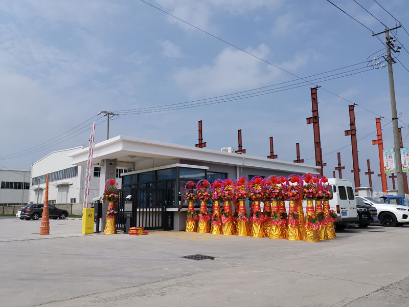 2019年6月22日上海淞江減震器集團(tuán)南通有限公司開(kāi)業(yè)大吉 2019年6月22日上海淞江減震器集團(tuán)南通有限公司開(kāi)業(yè)大吉