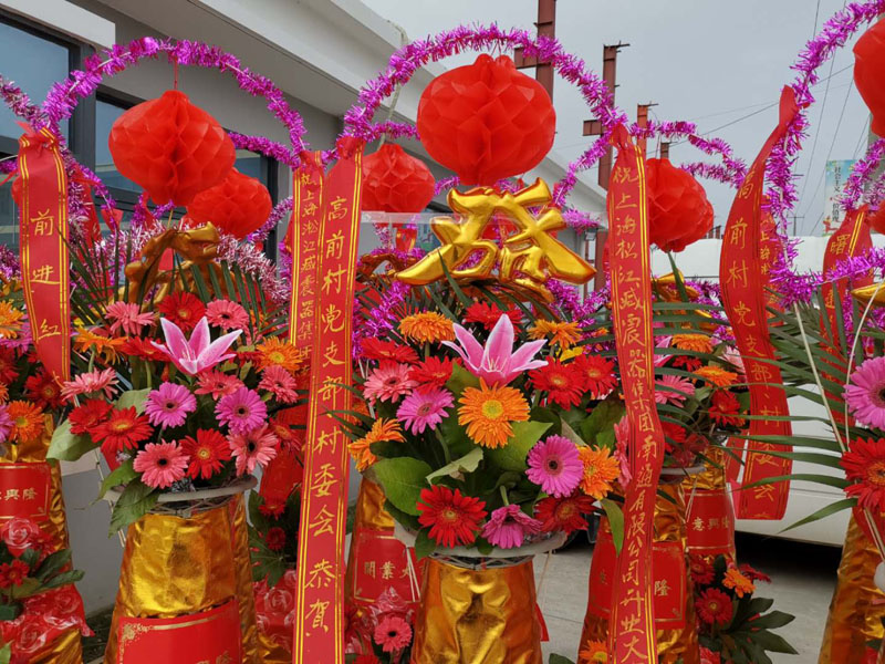 2019年6月22日上海淞江減震器集團(tuán)南通有限公司開(kāi)業(yè)大吉 2019年6月22日上海淞江減震器集團(tuán)南通有限公司開(kāi)業(yè)大吉