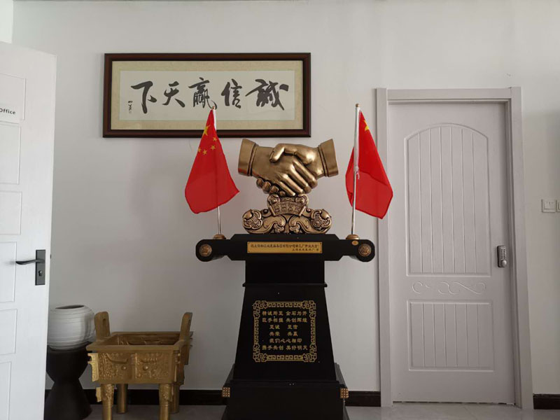 2019年6月22日上海淞江減震器集團(tuán)南通有限公司開(kāi)業(yè)大吉 2019年6月22日上海淞江減震器集團(tuán)南通有限公司開(kāi)業(yè)大吉
