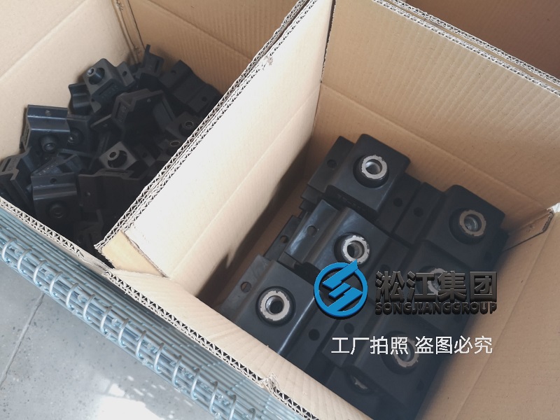 你見過BE橡膠減震器的生產(chǎn)過程嗎？