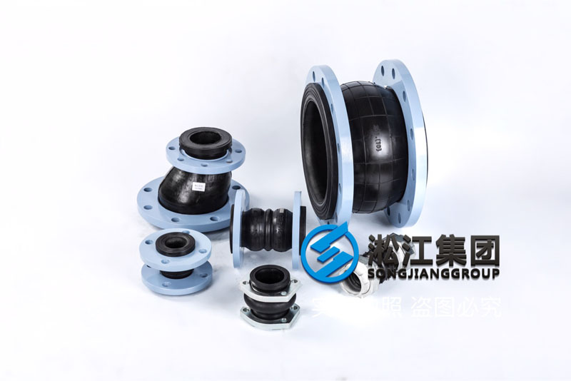 大型伺服液壓站橡膠避震喉安裝現場 大型伺服液壓站橡膠避震喉安裝現場