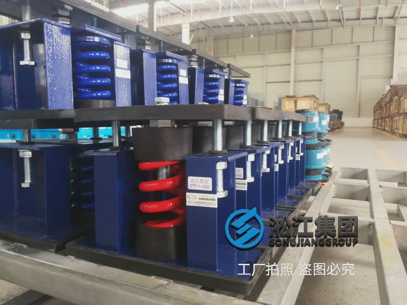 空調(diào)機(jī)組彈簧減震器這樣就可以發(fā)貨了 空調(diào)機(jī)組彈簧減震器這樣就可以發(fā)貨了