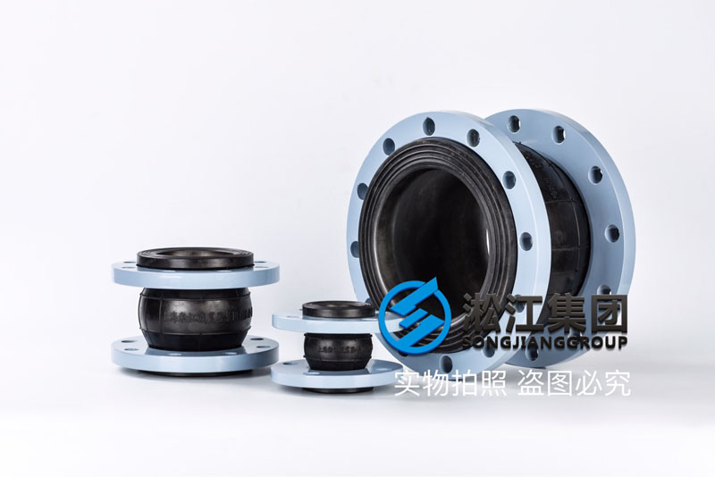 【產(chǎn)品標(biāo)準(zhǔn)】HG/T 2289-2001 可曲撓橡膠接頭 【產(chǎn)品標(biāo)準(zhǔn)】HG/T 2289-2001 可曲撓橡膠接頭
