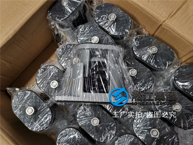 全新鋁合金風機彈簧減震器震撼上市“只為更高的品質(zhì)” 全新鋁合金風機彈簧減震器震撼上市“只為更高的品質(zhì)”