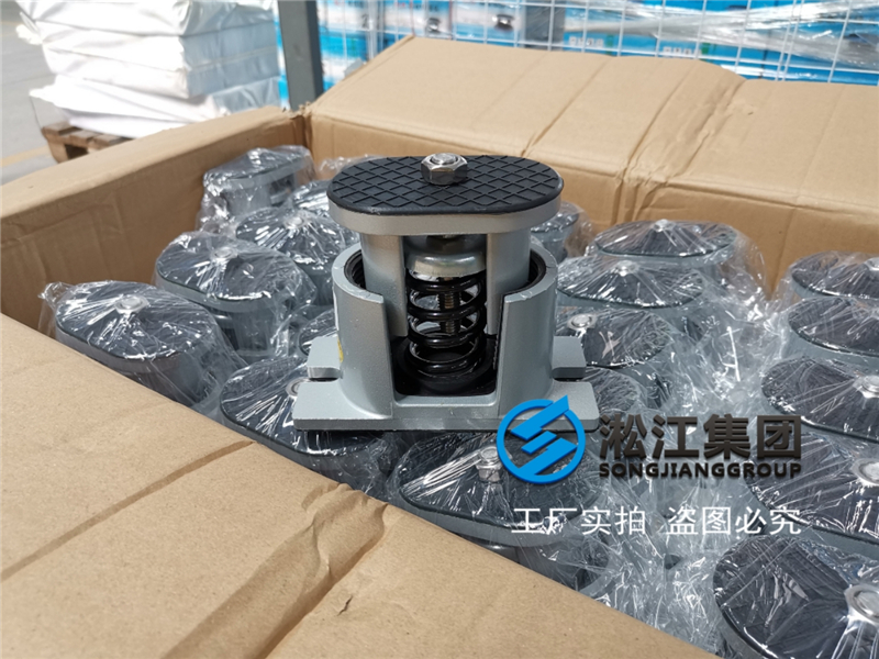 全新鋁合金風機彈簧減震器震撼上市“只為更高的品質(zhì)” 全新鋁合金風機彈簧減震器震撼上市“只為更高的品質(zhì)”
