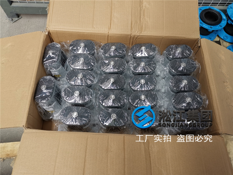 全新鋁合金風機彈簧減震器震撼上市“只為更高的品質(zhì)” 全新鋁合金風機彈簧減震器震撼上市“只為更高的品質(zhì)”