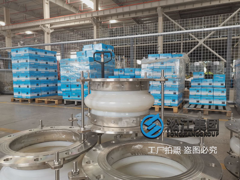 振動(dòng)篩橡膠軟連接打包發(fā)貨 振動(dòng)篩橡膠軟連接打包發(fā)貨