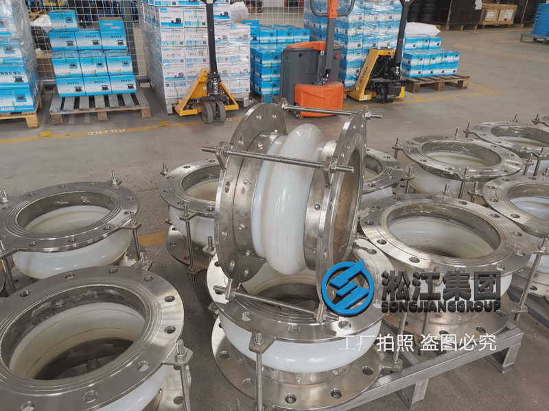 振動(dòng)篩橡膠軟連接打包發(fā)貨 振動(dòng)篩橡膠軟連接打包發(fā)貨
