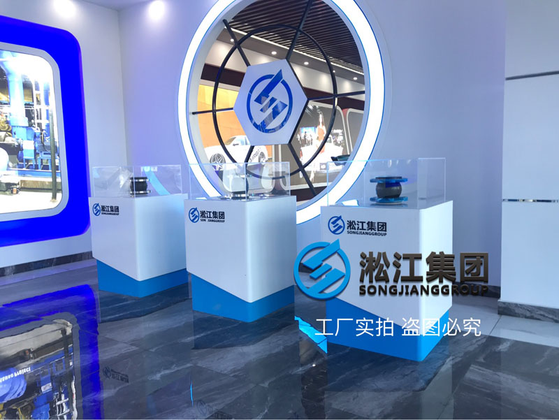 采用全自動(dòng)硫化機(jī)控制橡膠接頭質(zhì)量“接軌2025” 采用全自動(dòng)硫化機(jī)控制橡膠接頭質(zhì)量“接軌2025”