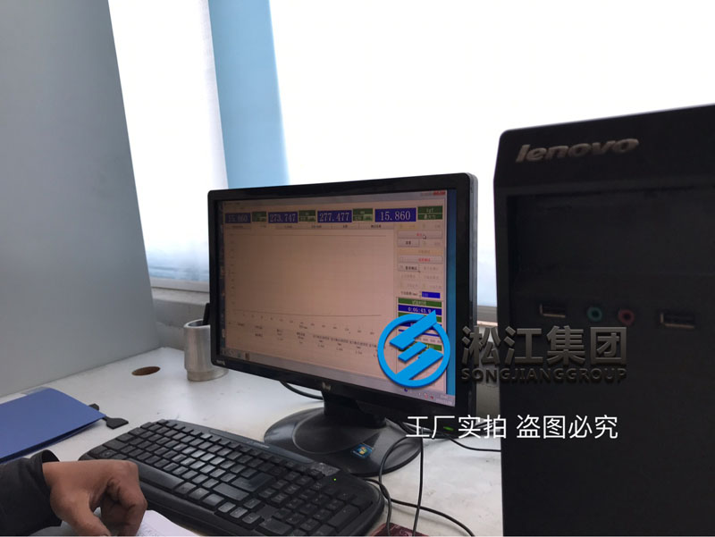 【檢測中心】橡膠接頭膠料試片拉力檢測現(xiàn)場 【檢測中心】橡膠接頭膠料試片拉力檢測現(xiàn)場