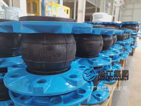 換熱站全自動(dòng)汽水采暖機(jī)橡膠接頭 換熱站全自動(dòng)汽水采暖機(jī)橡膠接頭