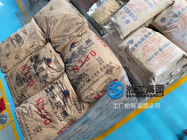 【原材料為王】解開(kāi)上海淞江減震器集團(tuán)橡膠接頭立于不敗之地的秘密 【原材料為王】解開(kāi)上海淞江減震器集團(tuán)橡膠接頭立于不敗之地的秘密