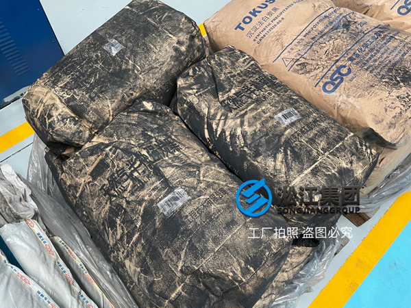 【原材料為王】解開(kāi)上海淞江減震器集團(tuán)橡膠接頭立于不敗之地的秘密 【原材料為王】解開(kāi)上海淞江減震器集團(tuán)橡膠接頭立于不敗之地的秘密