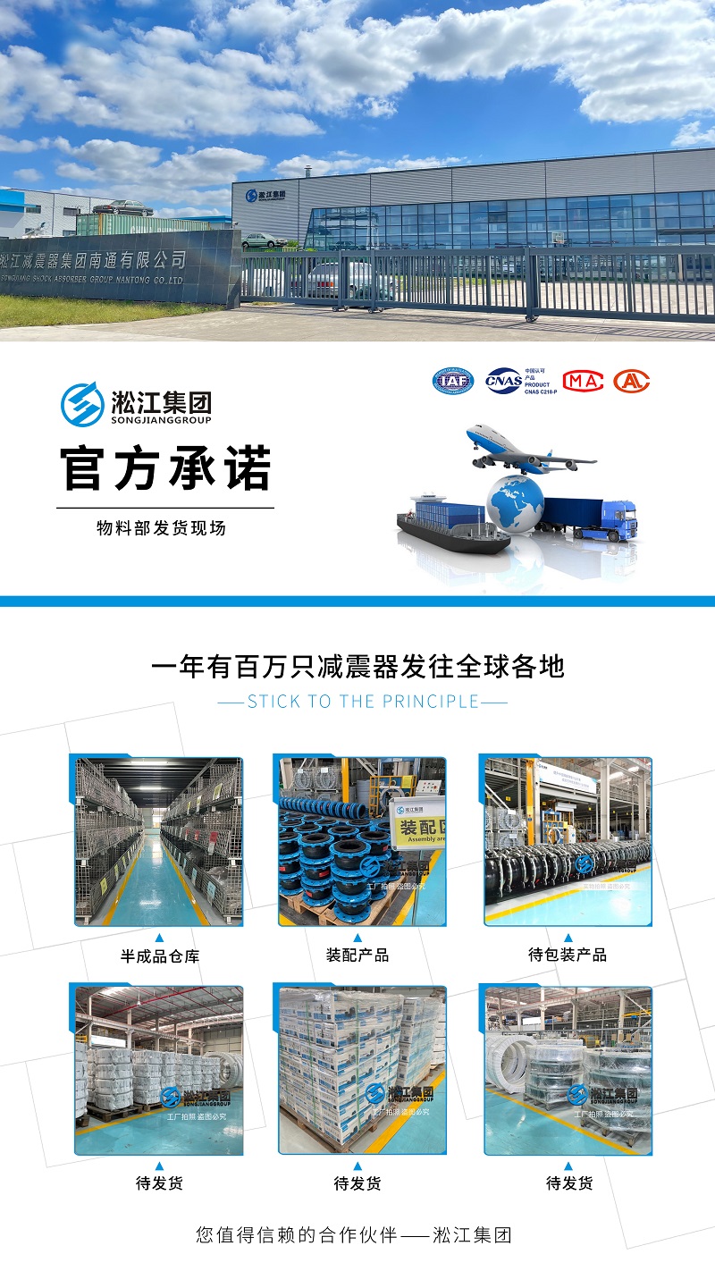 【發(fā)貨現(xiàn)場】一年有百萬只橡膠接頭發(fā)往全球各地 【發(fā)貨現(xiàn)場】一年有百萬只橡膠接頭發(fā)往全球各地