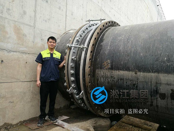 KXT-DX型 鍍鋅法蘭橡膠接頭 【檢測(cè)中心】DN1600橡膠膨脹節(jié)水壓檢測(cè)機(jī)