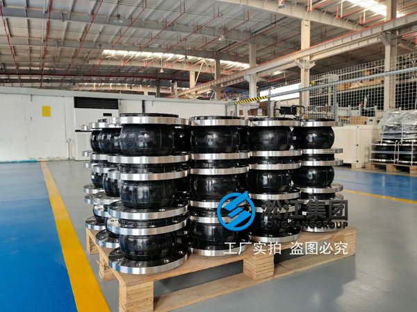 DW型 飲用水橡膠軟接頭 【中標(biāo)】龍港市住宅二次供水改造項(xiàng)目